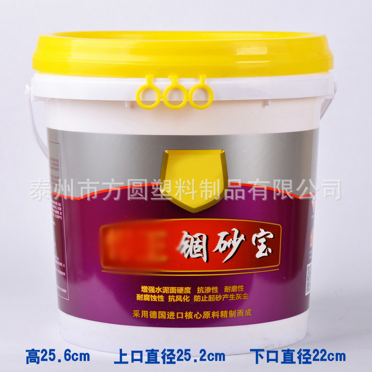 10L�A��Ϳ��Ͱ�S�� 10L����Ϳ��Ͱ ��ɰ�����bͰ �Ӻ�����Ͱ